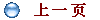  һ ҳ