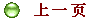  һ ҳ